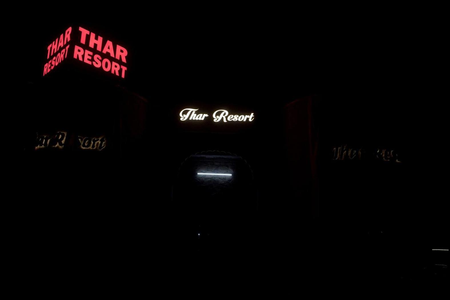 Thar Resort ไจซัลเมอร์ ภายนอก รูปภาพ